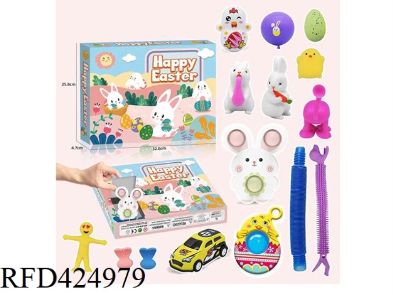 EASTER SURPRISE BLIND BOX SET