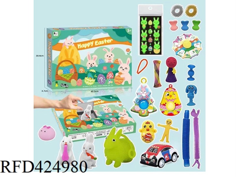 EASTER SURPRISE BLIND BOX SET