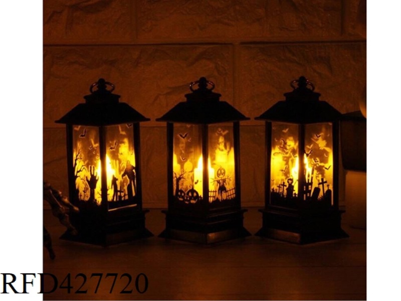 HALLOWEEN SQUARE LIGHT SMALL (WITH LIGHT AND MUSIC)