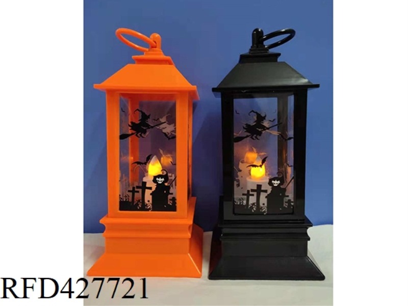 SQUARE LIGHTS