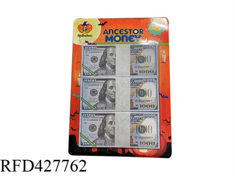 ANCESTRAL COIN HALLOWEEN BANKNOTES