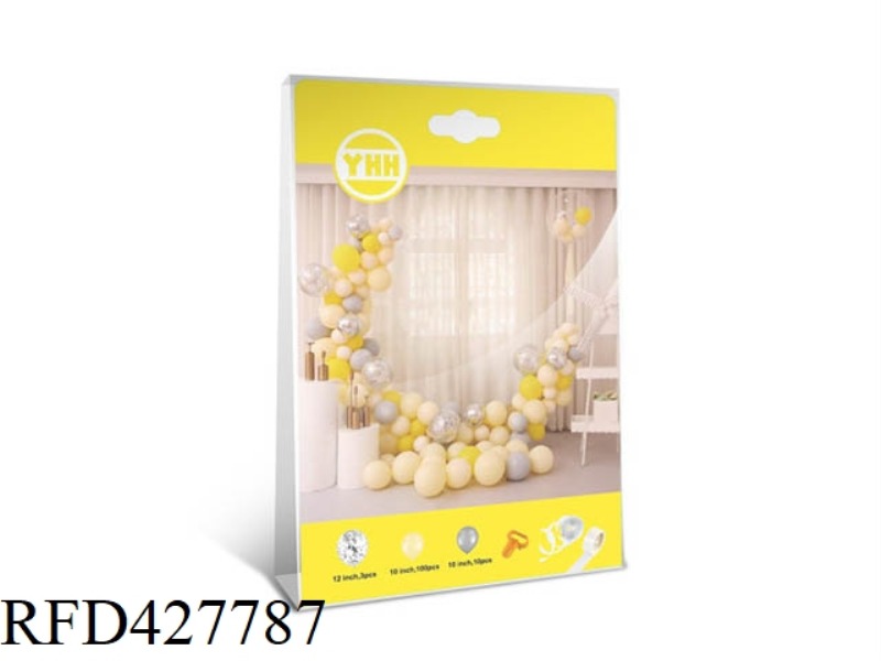 MACARON BALLOON BOX YELLOW