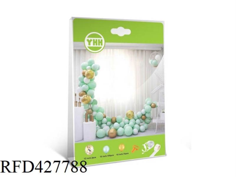 MACARON BALLOON BOX GREEN