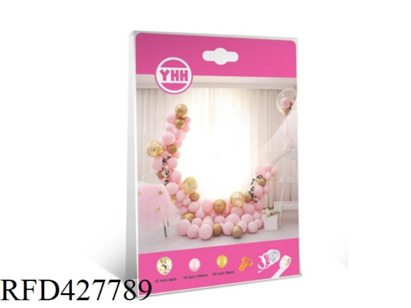 MACARON BALLOON BOX PINK