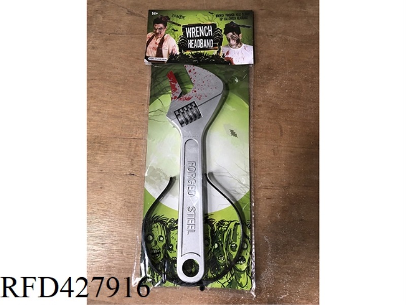 HEAD WRENCH