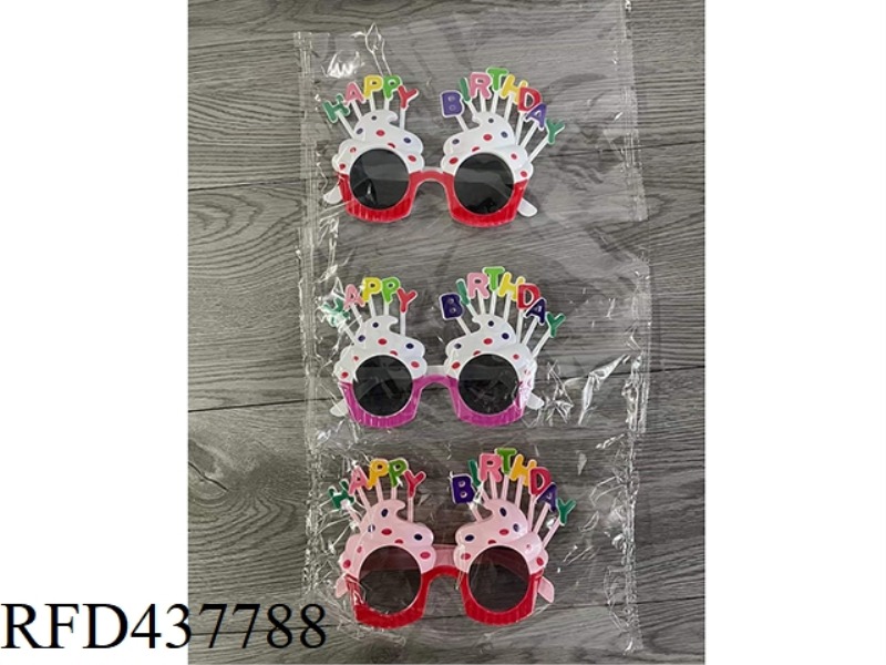PARTY GLASSES