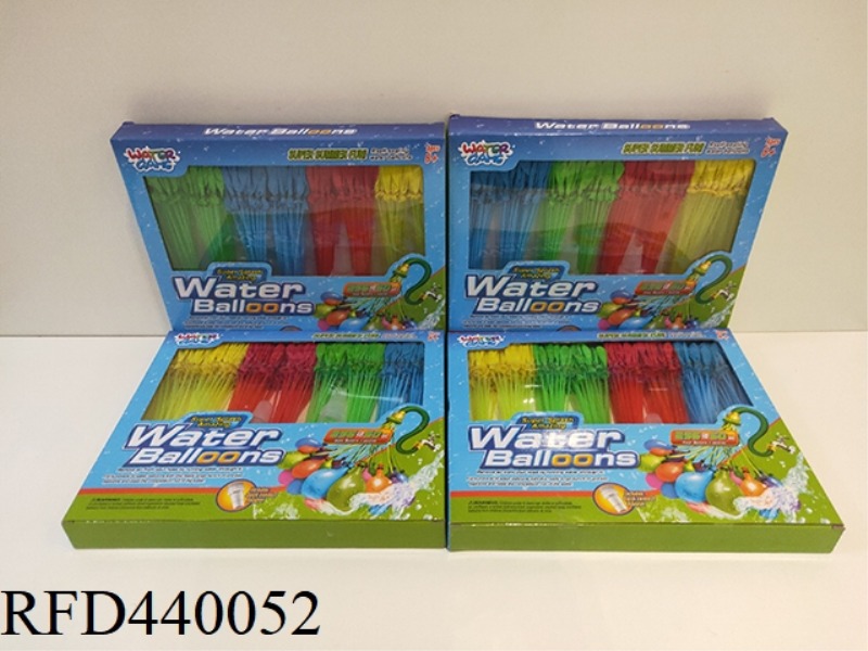 8 BUNCHES OF WINDOW BOX MONOCHROME WATER BALLOONS