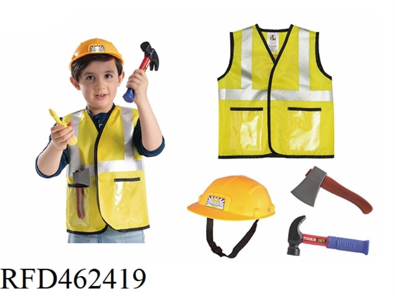 CHILDREN'S ENGINEERING SUIT VEST SUIT