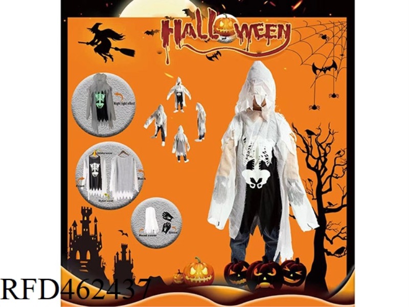 CHILDREN'S HALLOWEEN GLOW SUIT