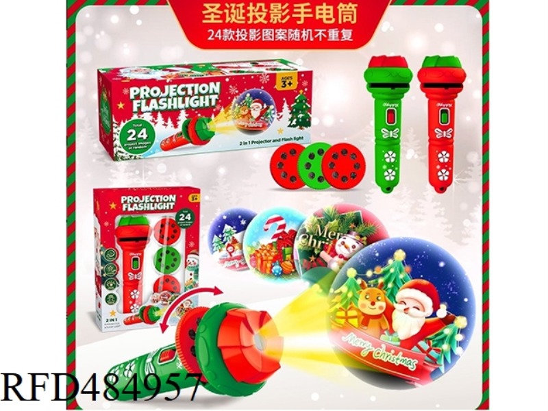 CHRISTMAS PROJECTION FLASHLIGHT