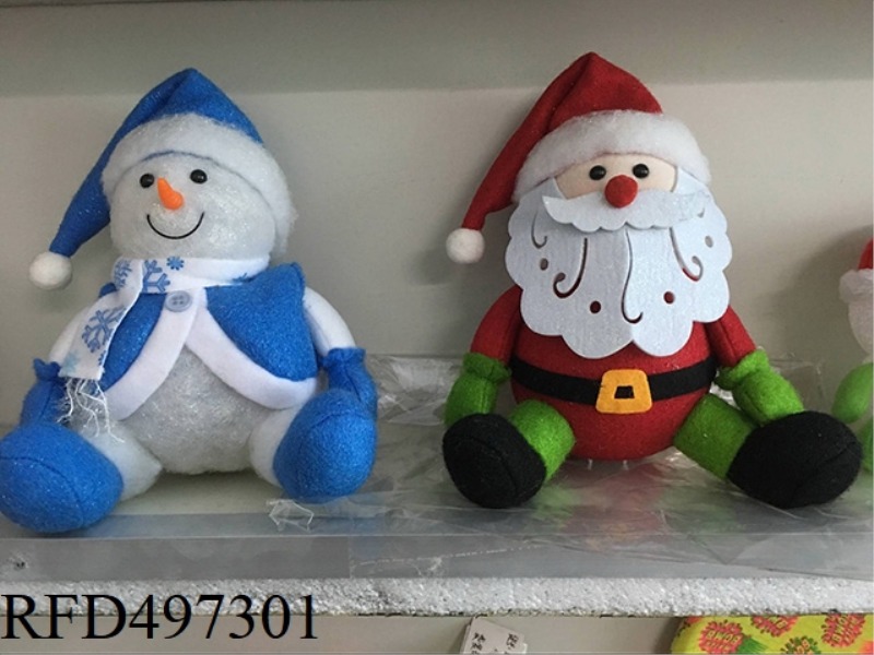 GLISTENING SNOWMAN OLD MAN SITTING POSTURE