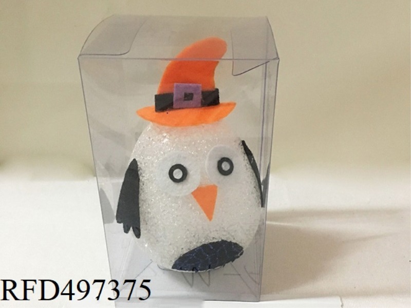 OWL LIGHTS UP