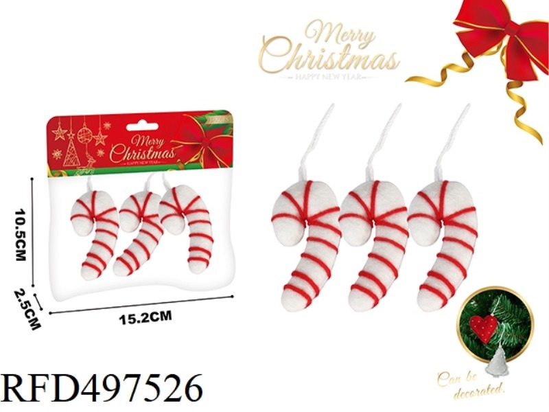 CHRISTMAS TREE ORNAMENTS --3PCS/ PACKAGE