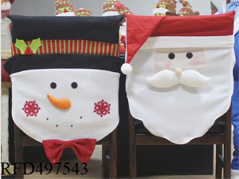OLD MAN SNOWMAN CHAIR COVER