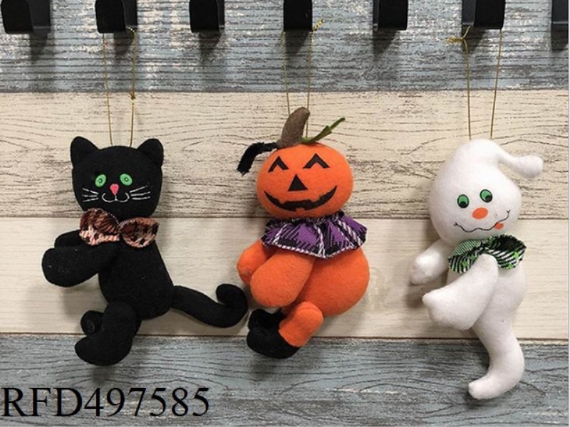 A GHOST HANGING PIECES