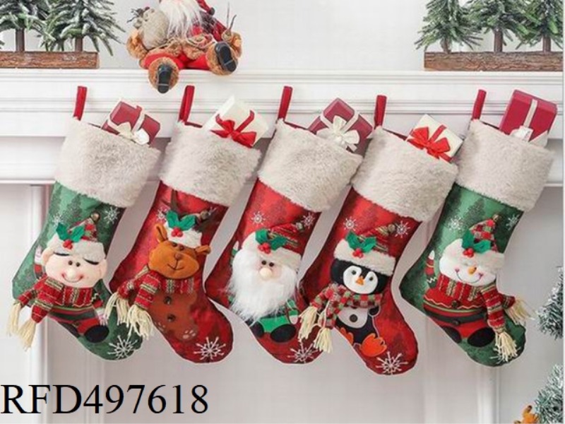 CHRISTMAS STOCKINGS