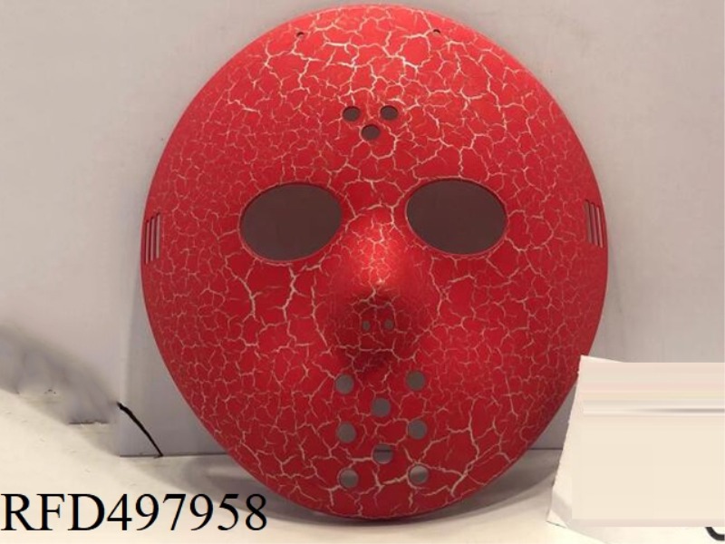 RED WHITE CRACK MASK C