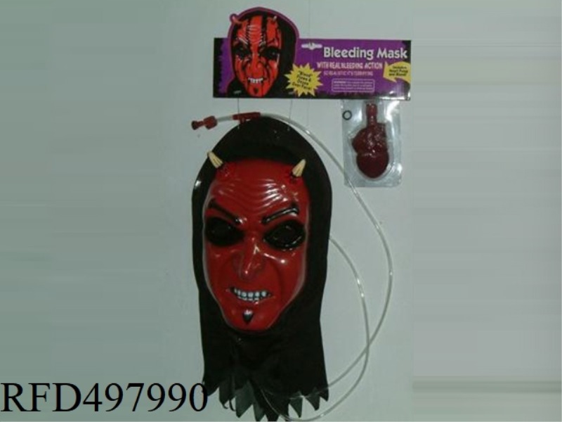 BLOODY MASK