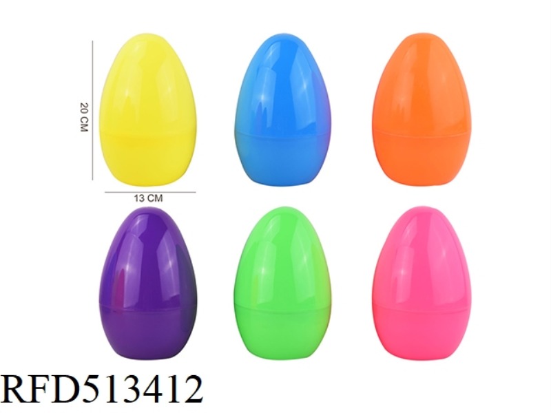 EASTER EGG
