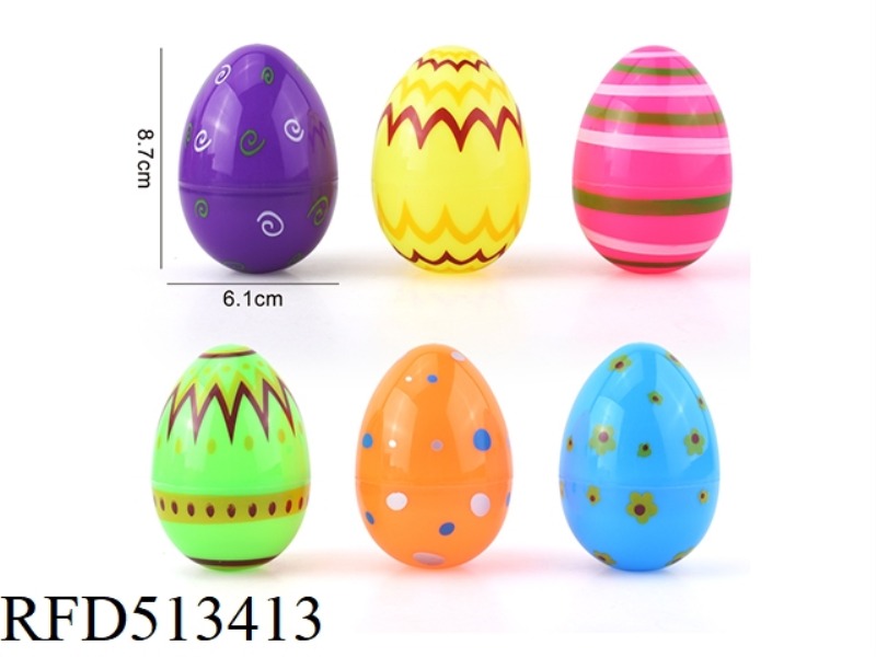 EASTER EGG