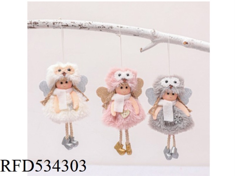 CHRISTMAS PENDANT