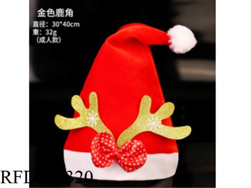 SANTA HAT