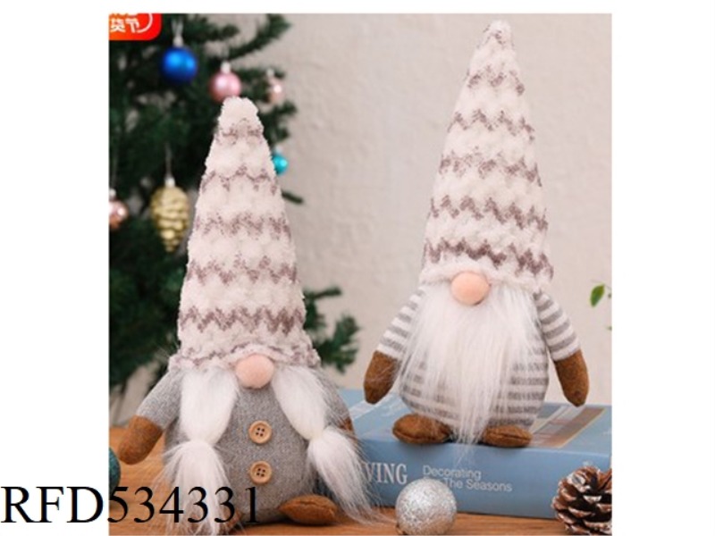 WATER RIPPLE CAP COUPLE RUDOLPH