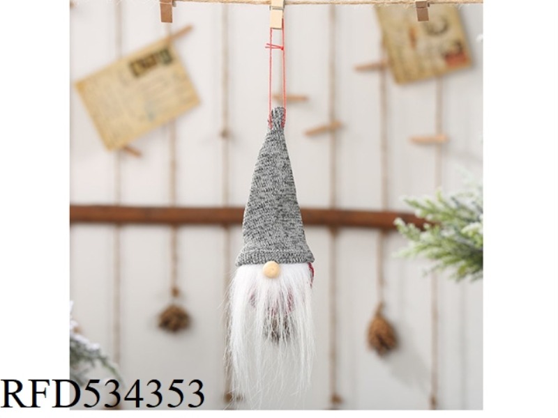 SPHERICAL POINTED CAP FACELESS DOLL PENDANT GRAY CAP