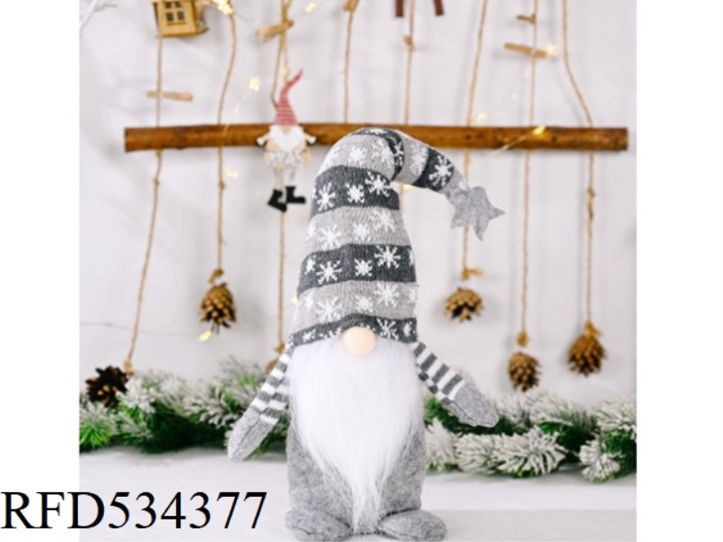 YH PENTAGRAM SNOWFLAKE KNITTED FIGURE GREY