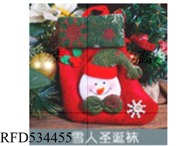 VINTAGE SOCKS SNOWMAN