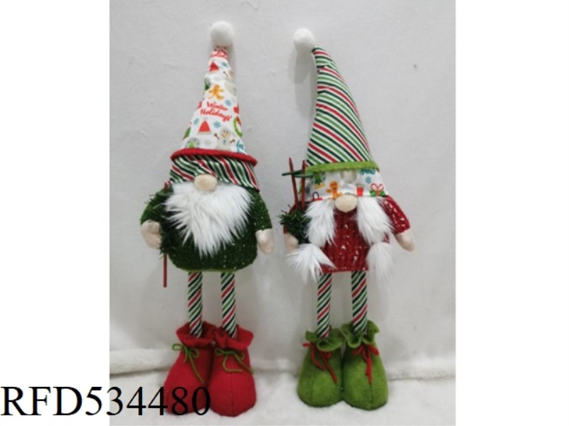 CHRISTMAS EXPANSION FIGURE