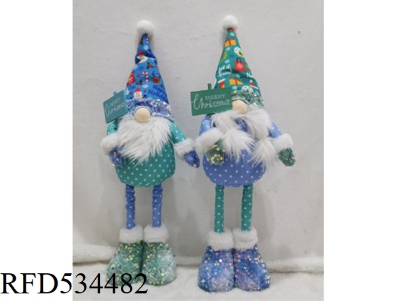 CHRISTMAS EXPANSION FIGURE