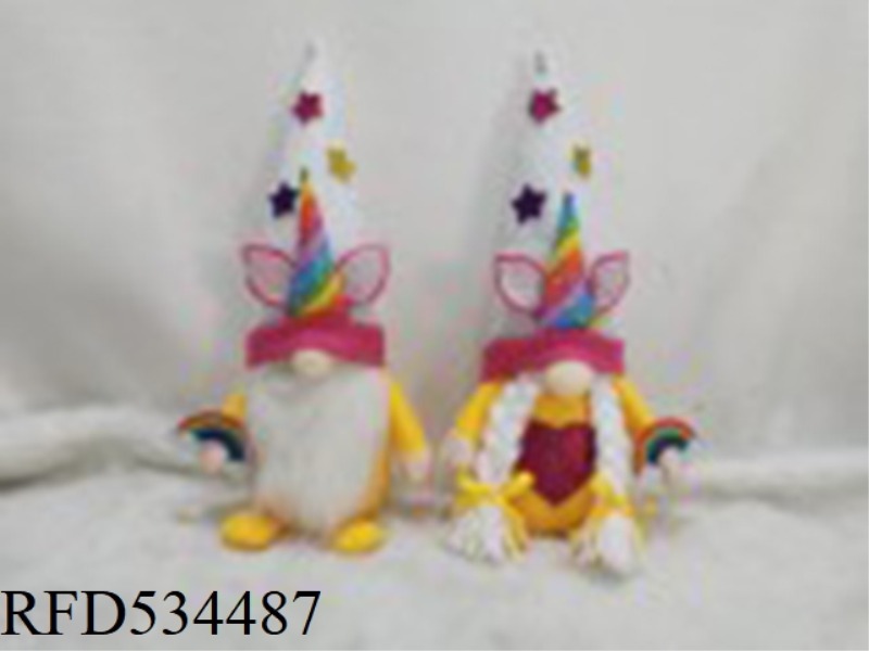 RAINBOW UNICORN ACTION FIGURE