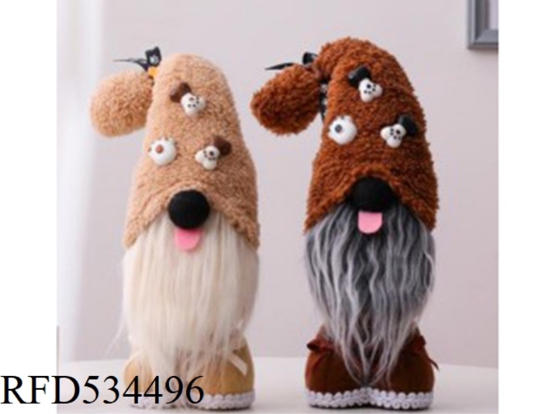 RUDOLPH THE DOG