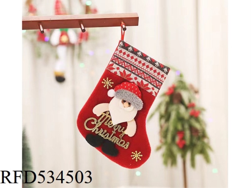 CHRISTMAS STOCKINGS