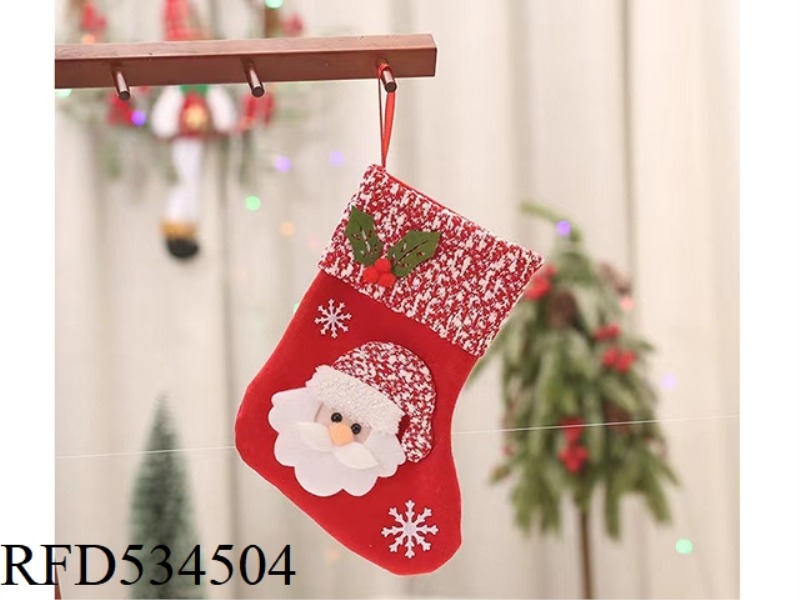 CHRISTMAS STOCKINGS