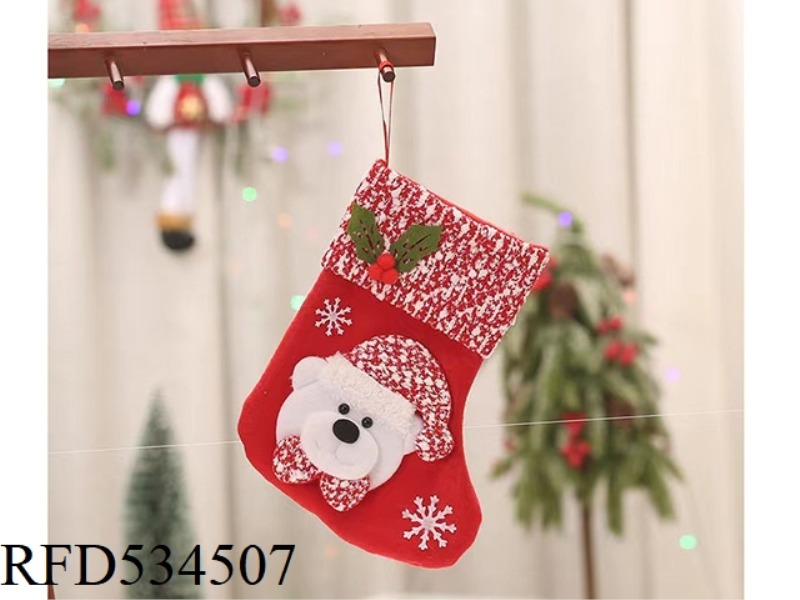 CHRISTMAS STOCKINGS