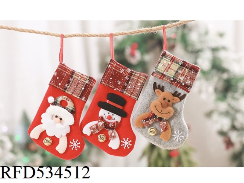 CHRISTMAS STOCKINGS