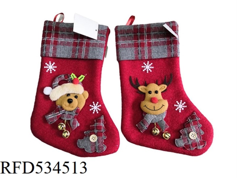 CHRISTMAS STOCKINGS