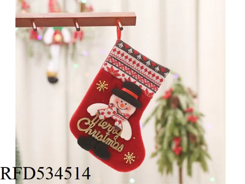 CHRISTMAS STOCKINGS