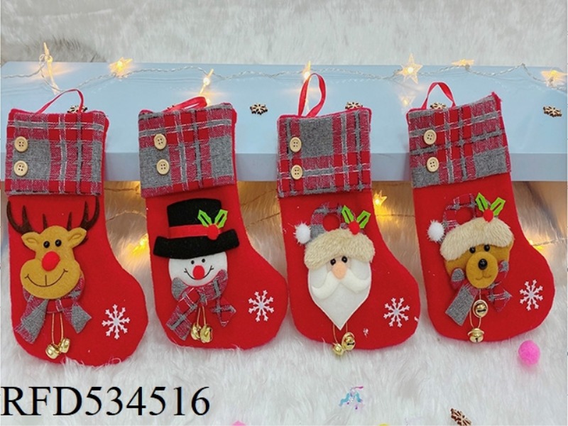 CHRISTMAS STOCKINGS