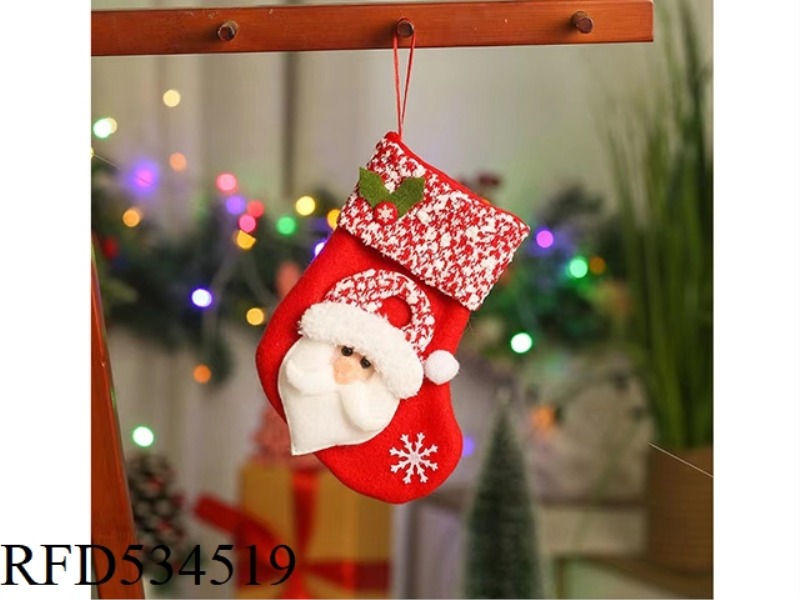 CHRISTMAS STOCKING (RED AND WHITE VELVET HEM)