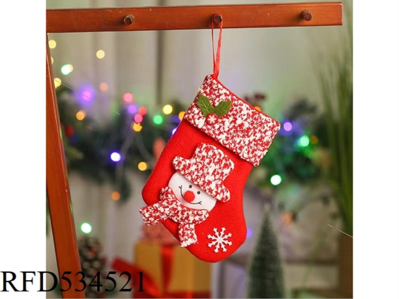 CHRISTMAS STOCKING (RED AND WHITE VELVET HEM)