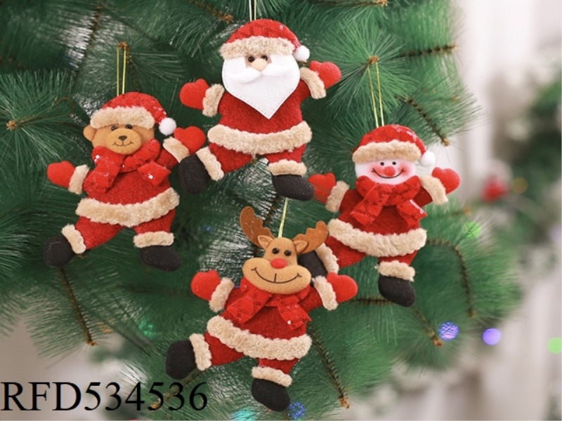 CHRISTMAS DANCING PENDANT