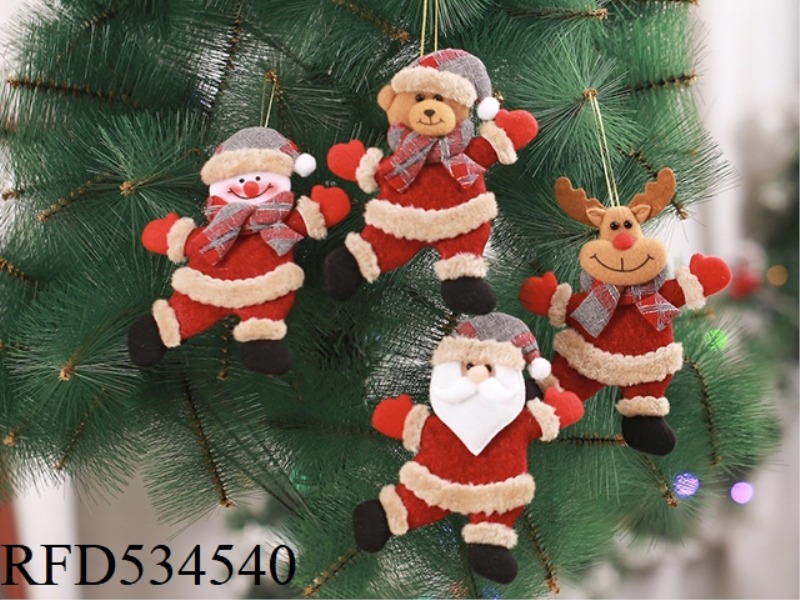 CHRISTMAS DANCING PENDANT