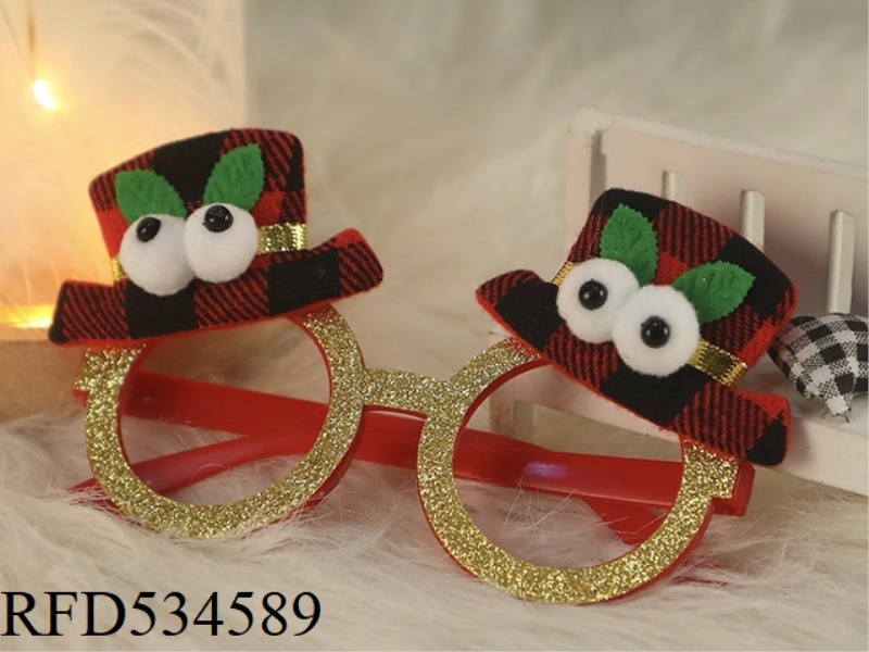 CHRISTMAS GLASSES