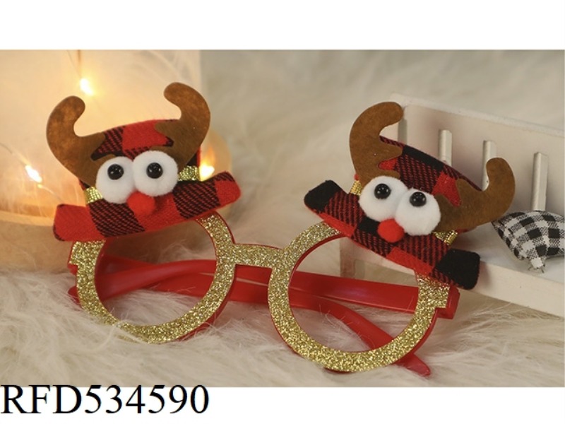 CHRISTMAS GLASSES