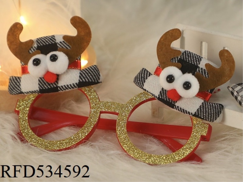 CHRISTMAS GLASSES