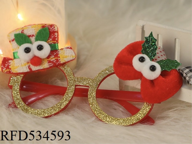 CHRISTMAS GLASSES