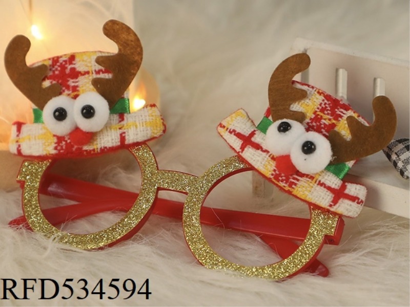CHRISTMAS GLASSES